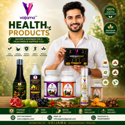 Herbal Healthcare